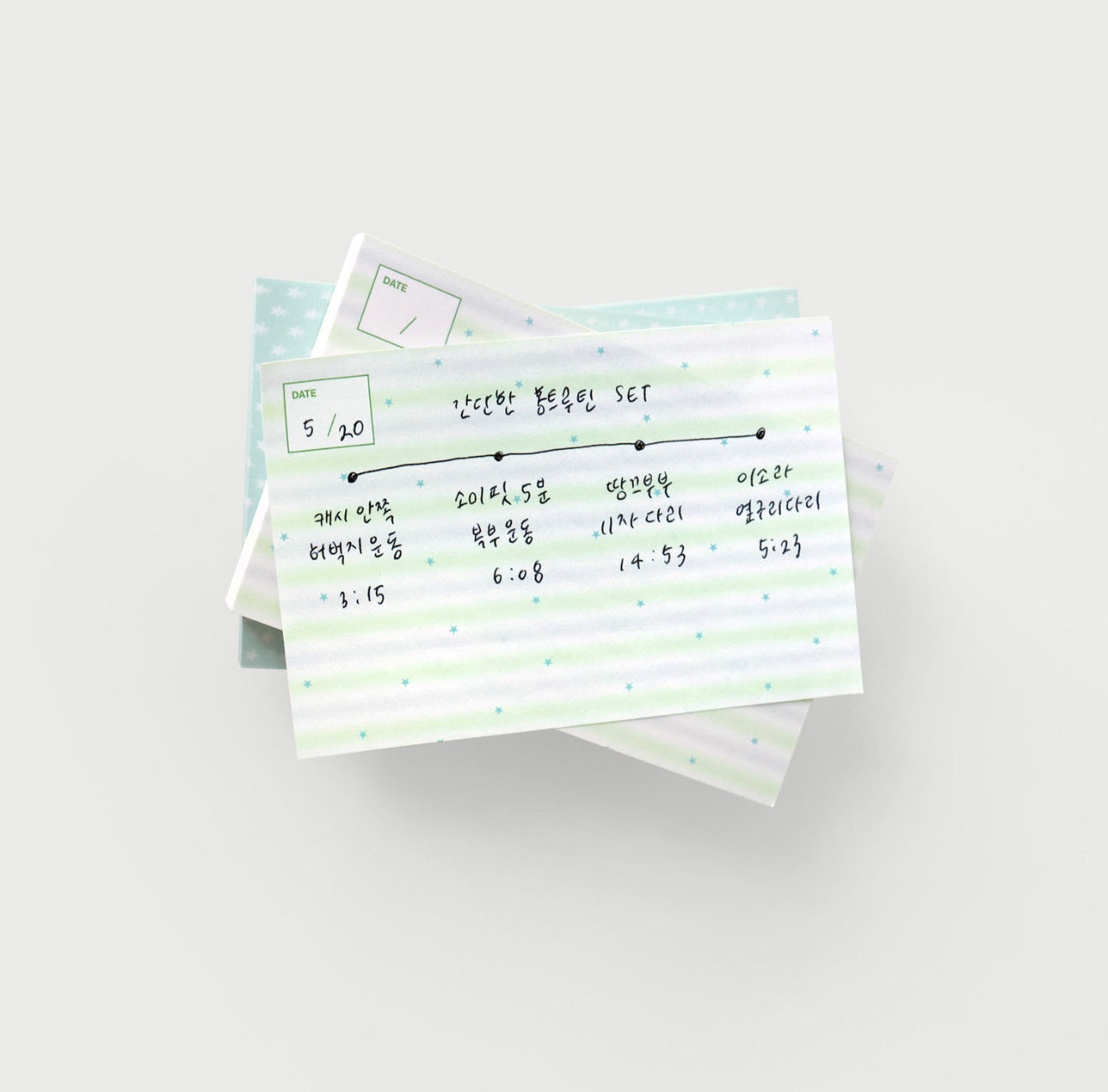 Organize a bit Star Memo Pad