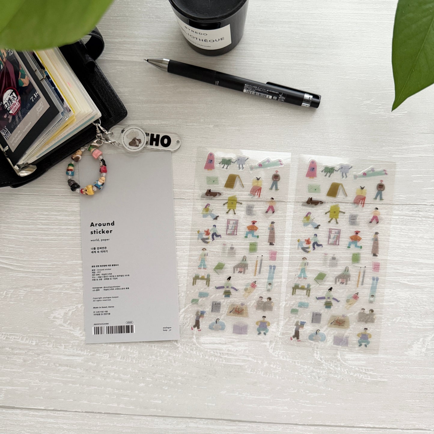 Analogue Keeper 2025 NEW Around Sticker / Fantasy & Paper