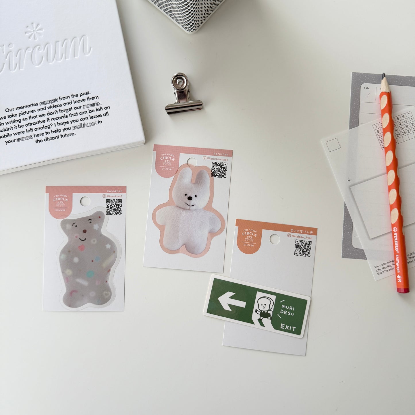 Creators Circus Single Die-cut Sticker / 3 Designs