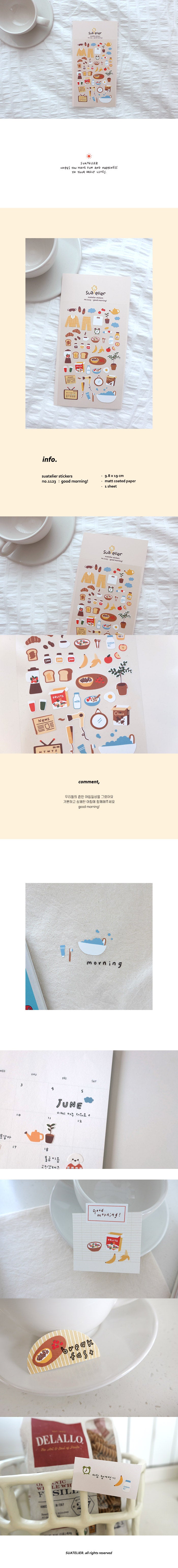 Suatelier Good Morning Sticker // no. 1123