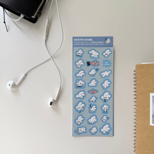 Jeongo Innerside Intern Rabbit's Working Life Sticker