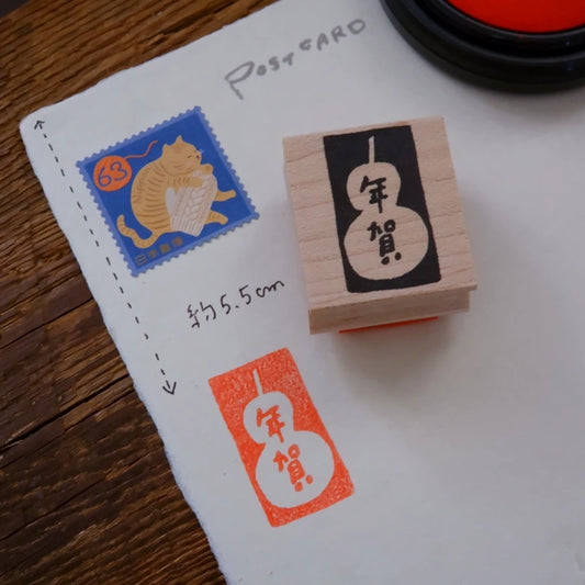 Hankodori Greeting for New Year Rubber Stamp