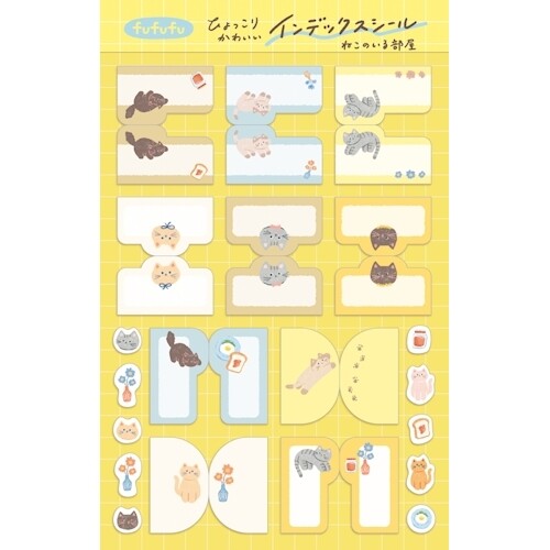 Furukawashiko Fufufu Index Label Sticker / 2 Designs