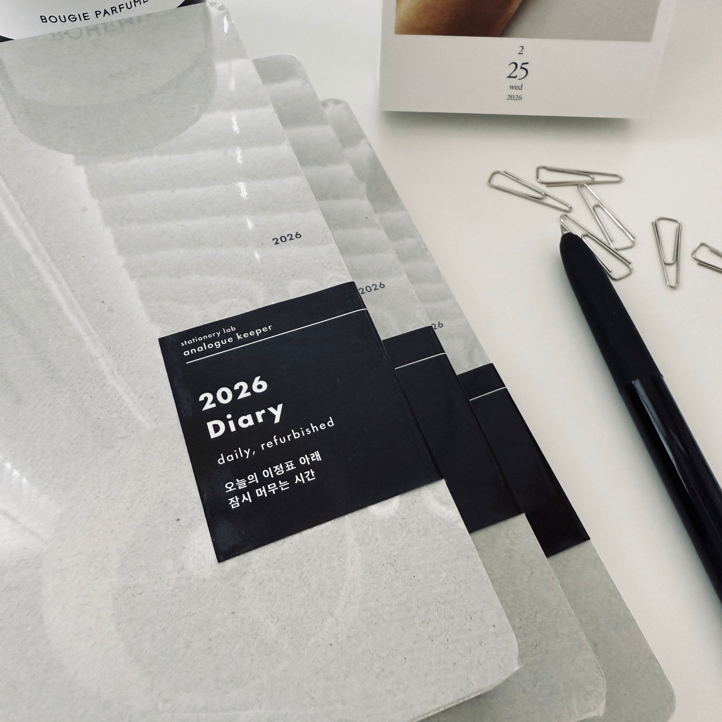 Analogue Keeper 2026 Daily Diary [ B-Grade ]