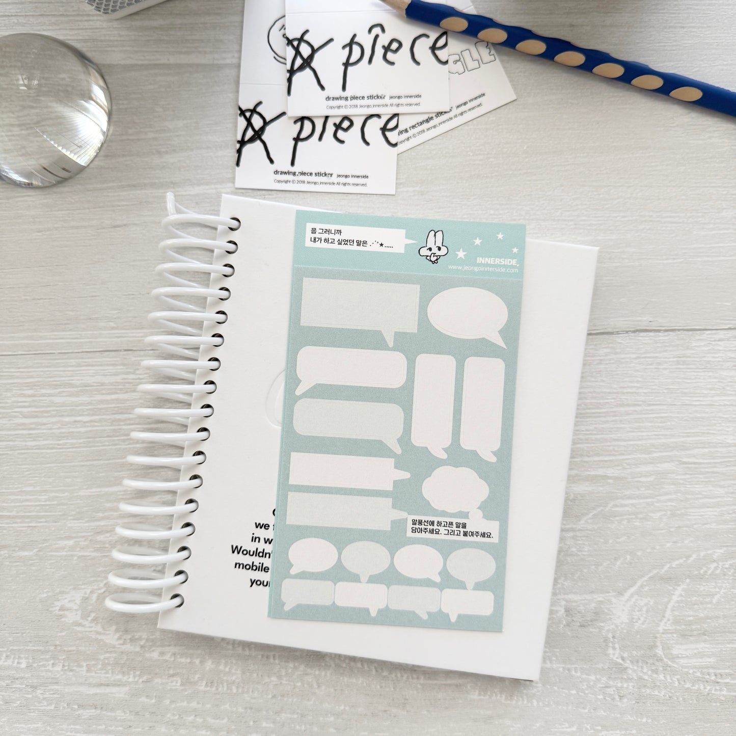 Jeongo Innerside Many Stickers / 10 Designs