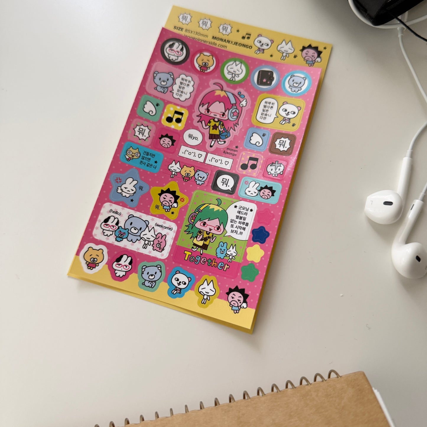 Jeongo Innerside x Monan What? Sticker Sheet