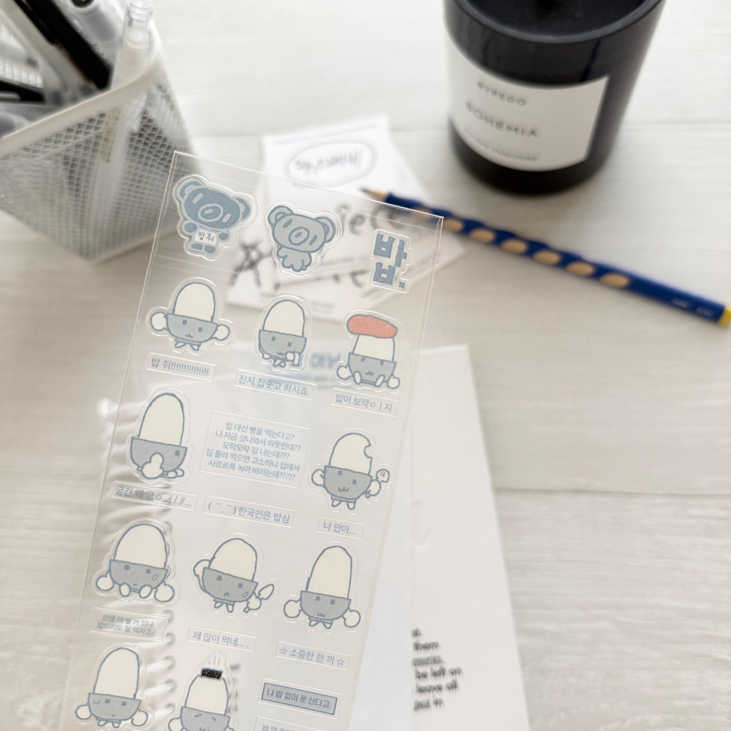 Jeongo Innerside I Can't Eat Rice Sticker Sheet