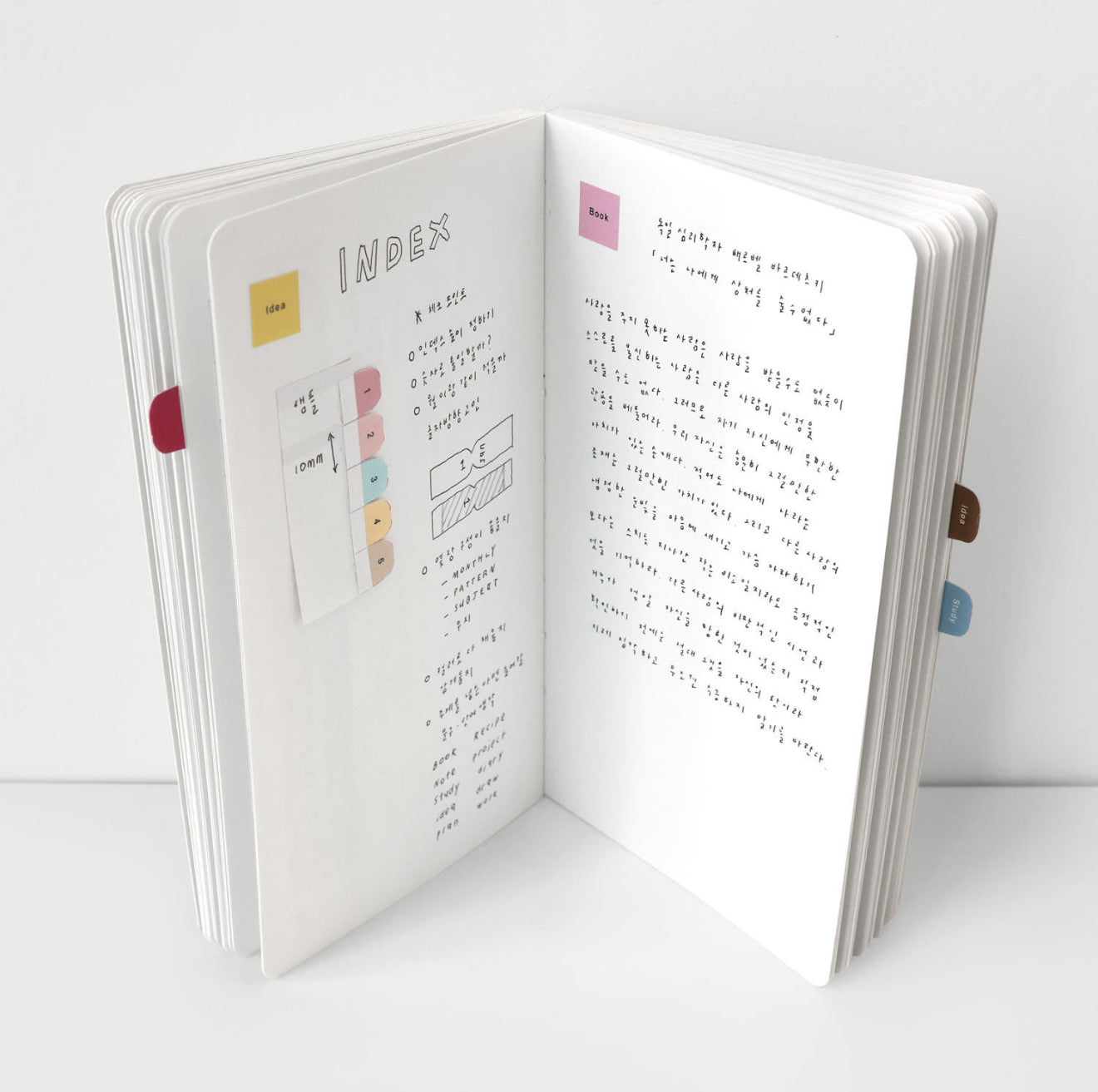 Organize a bit Topic Sticker