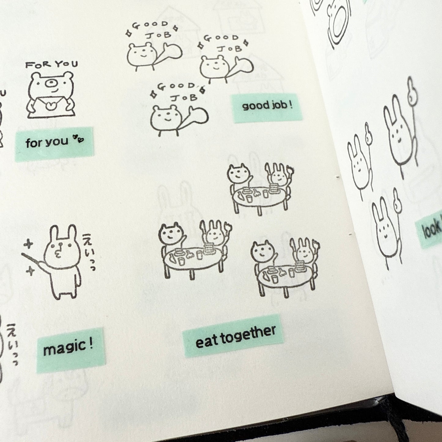 Toranousagi3 Rubber Stamp Collection / Group 3