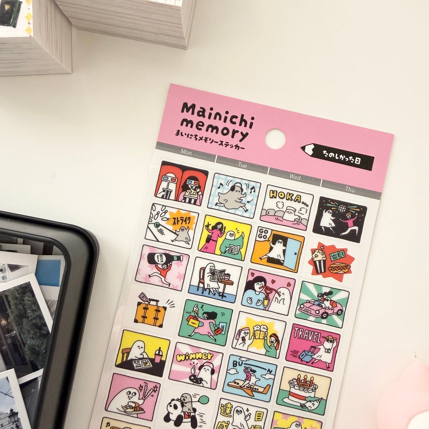 MIND WAVE Mainichi Memory Sticker