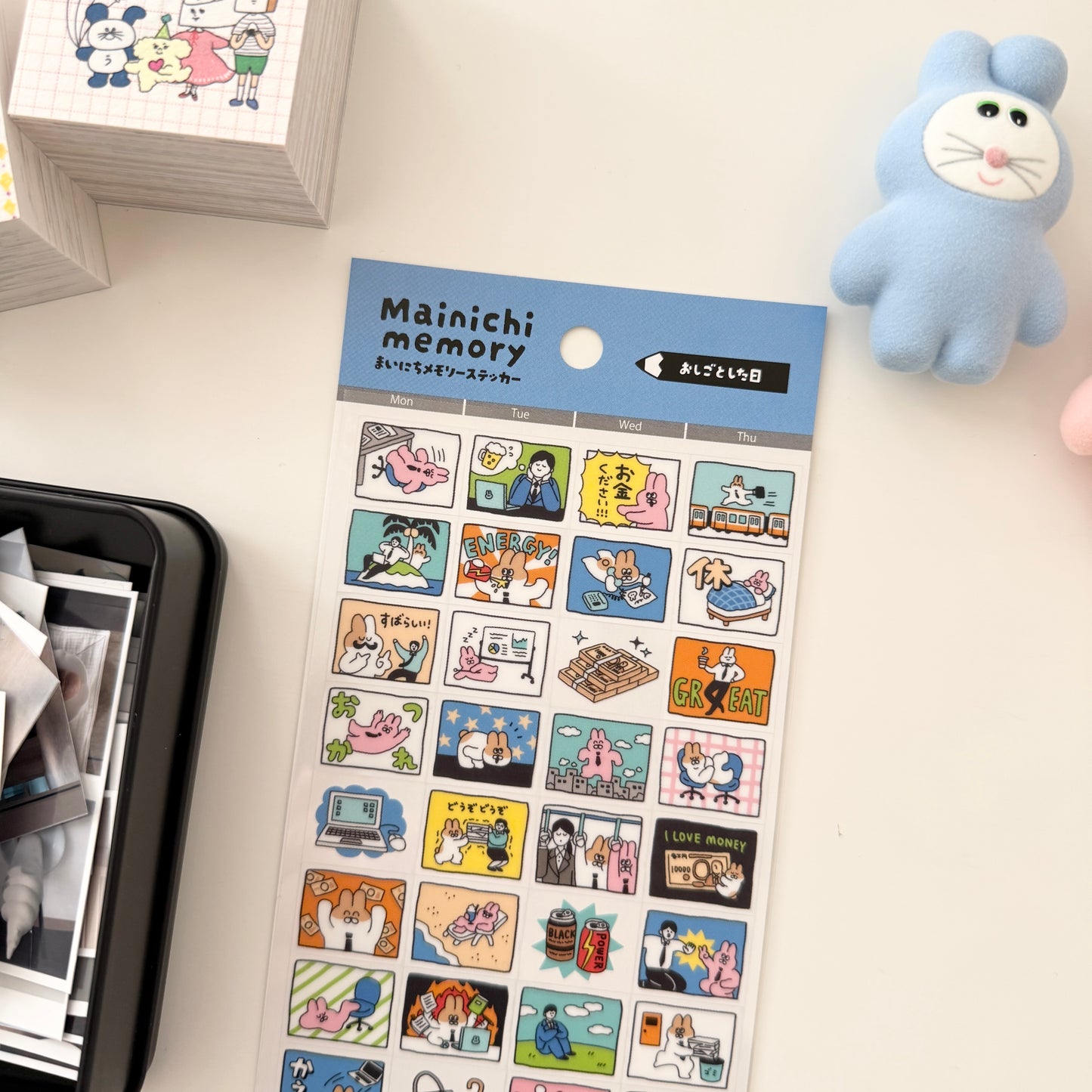 MIND WAVE Mainichi Memory Sticker