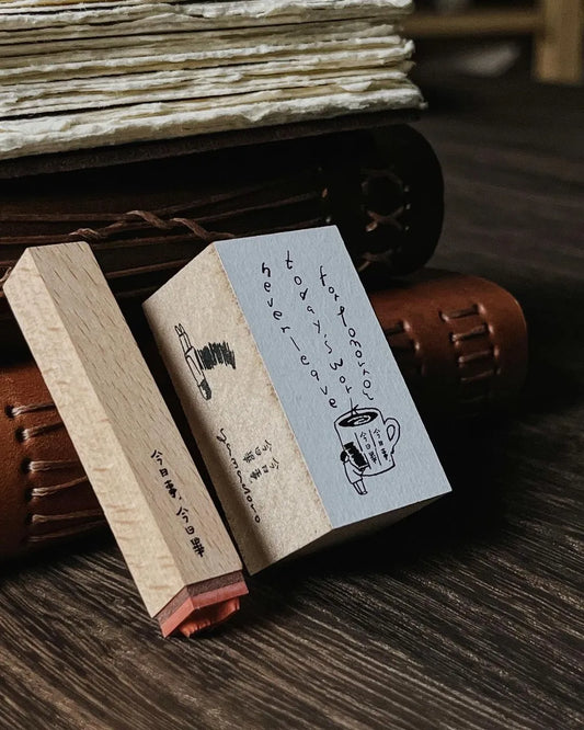 Yamadoro Messages from Life Rubber Stamp Set / Never Leave Today's Work for Tomorrow