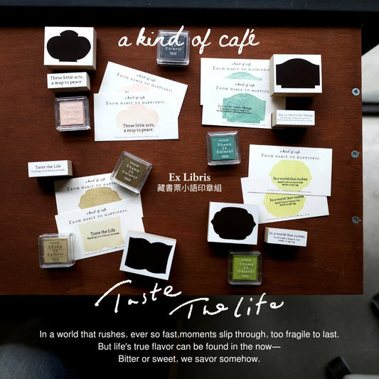 A kind of café Libris Stamp Set