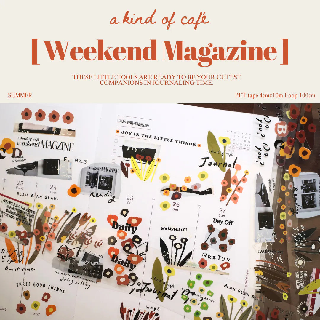 A kind of café NEW Weekend Magazine PET Tape | Revisit ver.