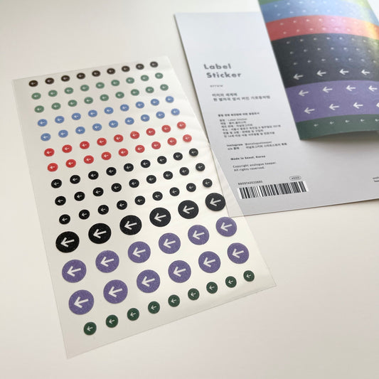 Analogue Keeper Label Sticker // Arrow