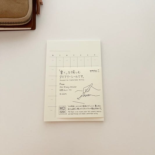 Midori Monthly Diary Sticker | Undated