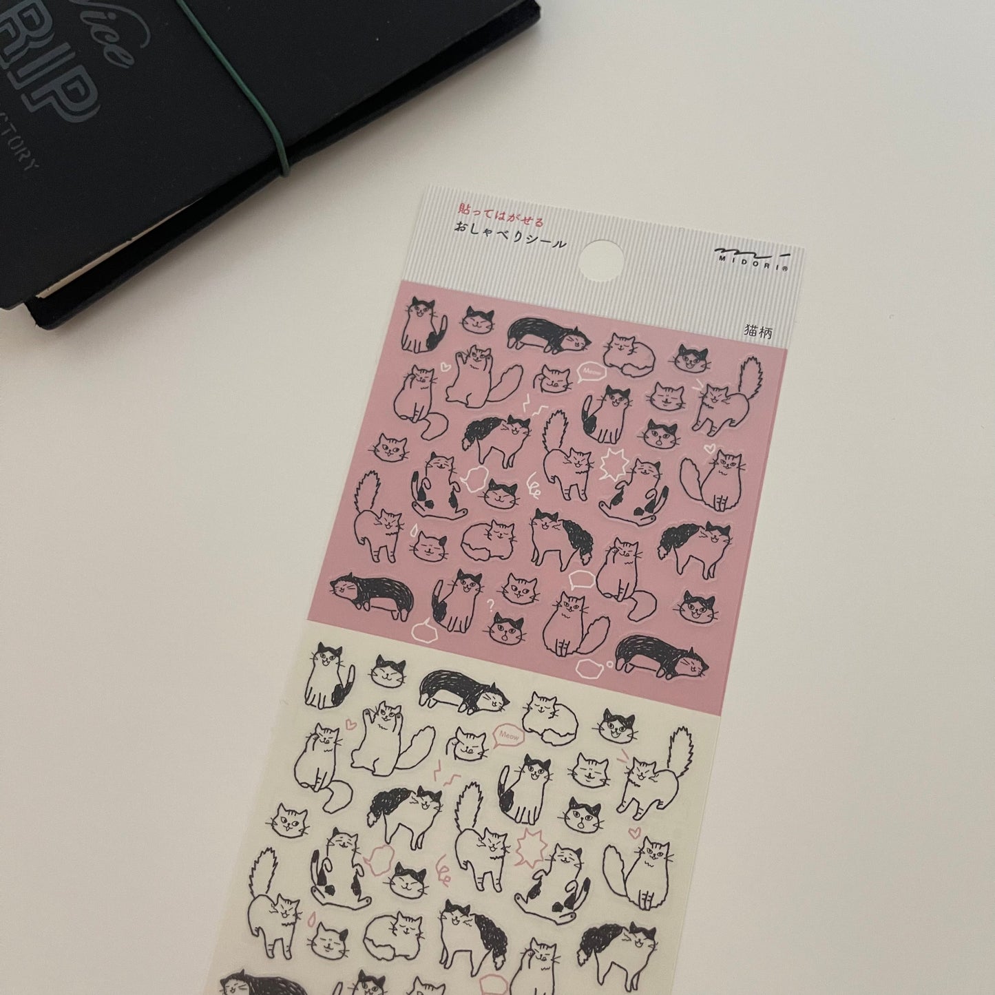 Midori Removable Planner Sticker | Cat