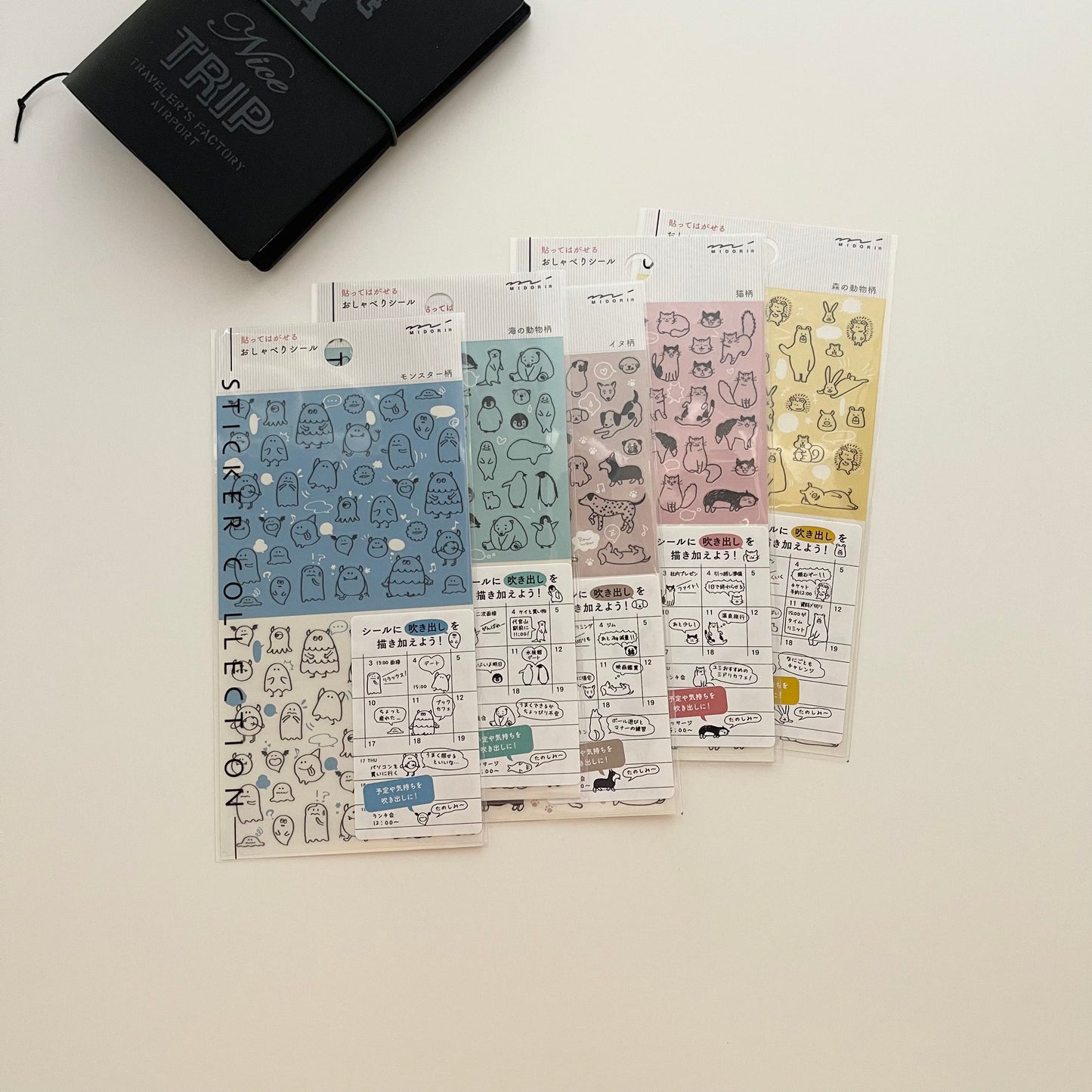 Midori Removable Planner Sticker | Sea Animals