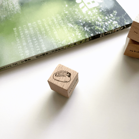 Msbulat Bao Bao Nap Rubber Stamp