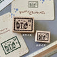 Hankodori Gift Postal Stamp Rubber Stamp (large) 0275