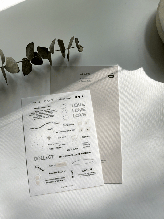 Day and Moment Word Sticker | 06