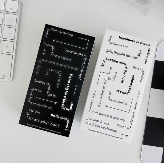 fromsawol Maze Sticker | 2 Colors