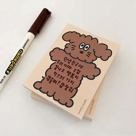 Scooty Studio Charlie Memo Pads | 3 Options