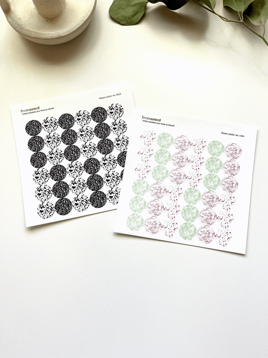 fromsawol Circle Pattern Sticker | 2 Options