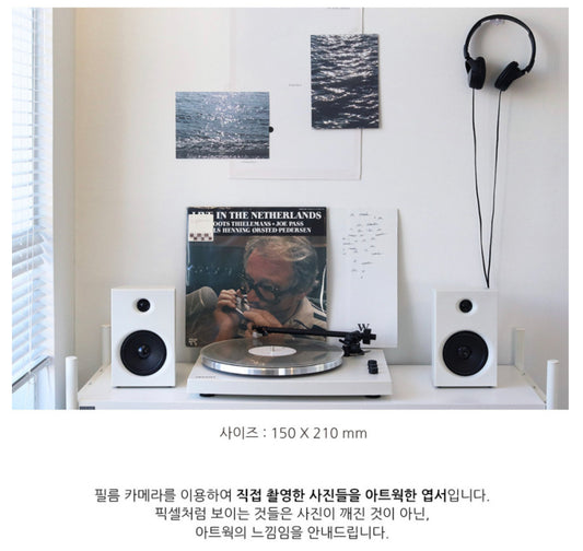 Some Mood Design Sea Postcard Ver. 2 | 5 Options