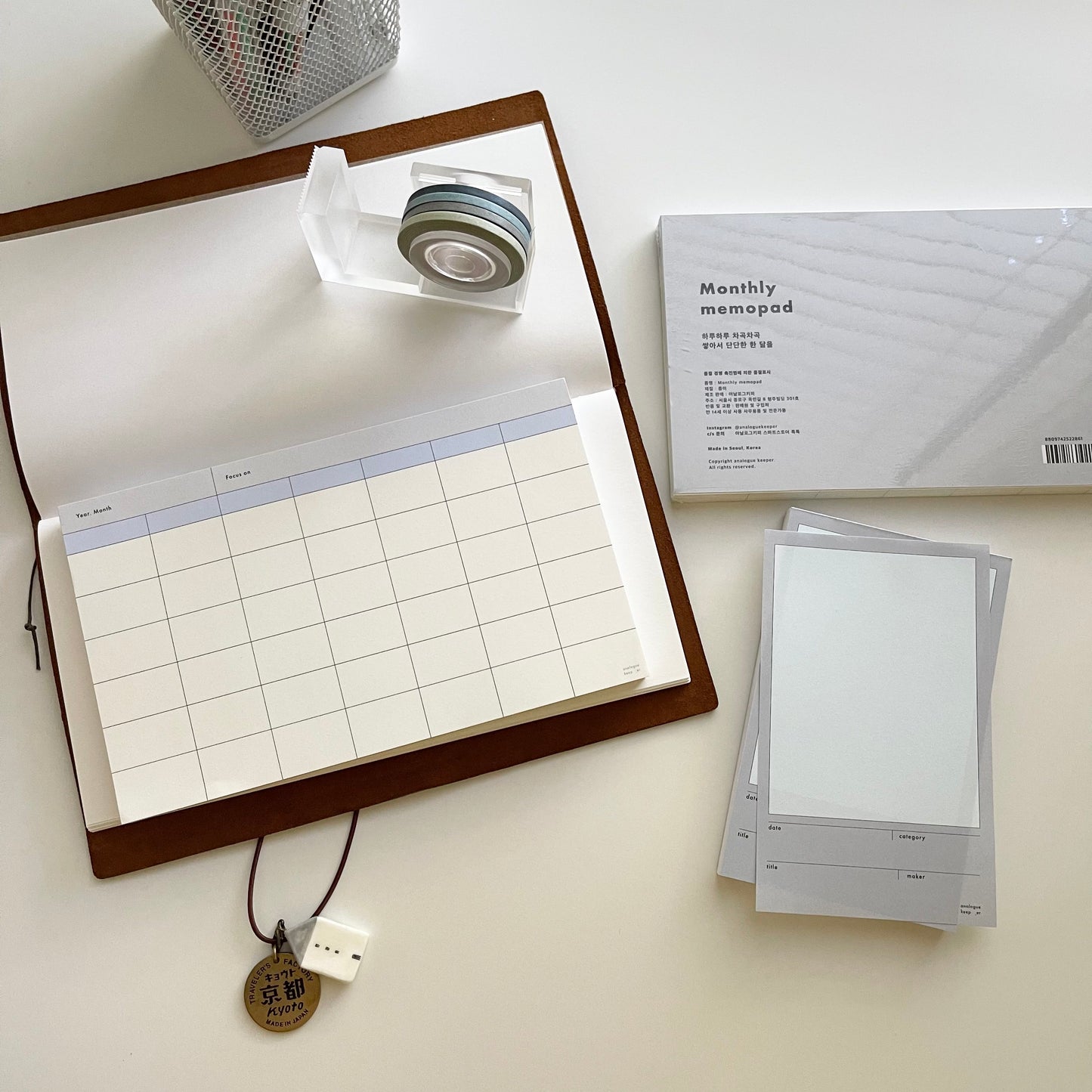 Analogue Keeper NEW Monthly Memo Pad
