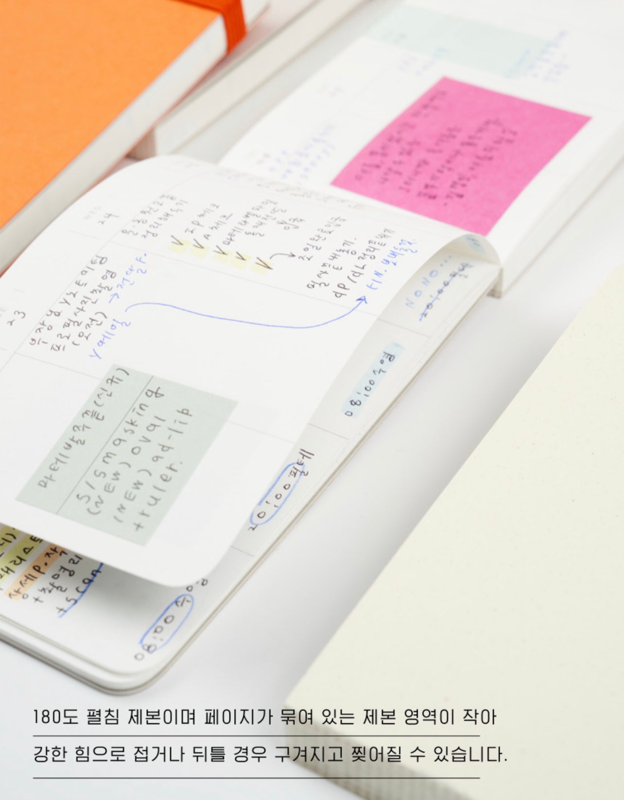 Analogue Keeper Handy Diary 6 Month // 3 Colors