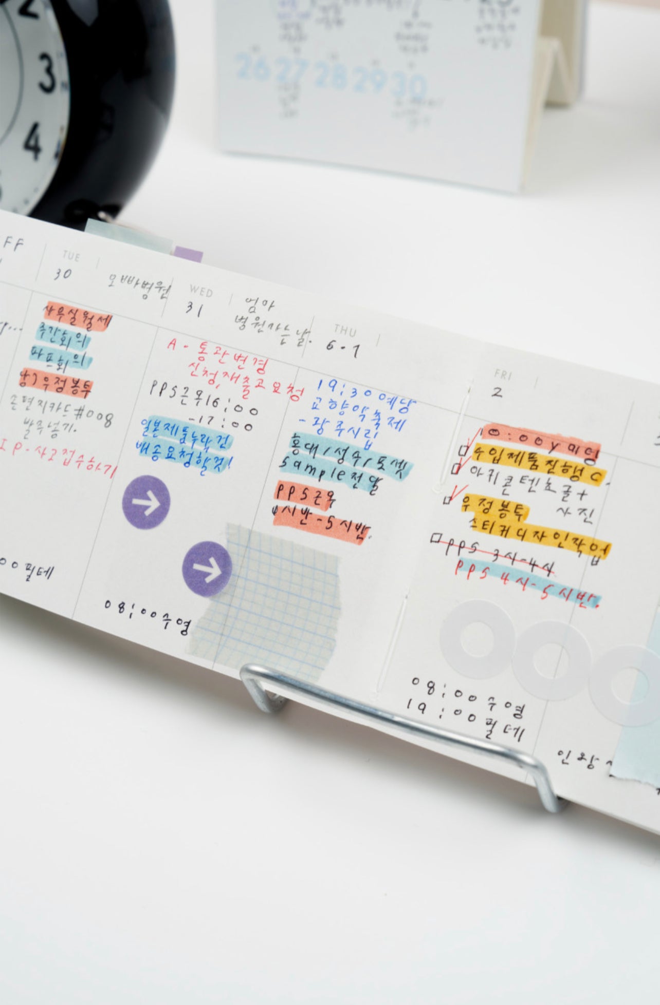 Analogue Keeper 2025 NEW Handy Diary / 6 Month