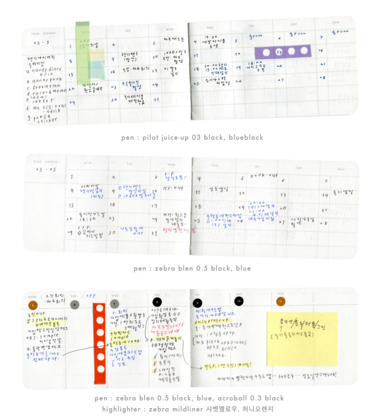 Analogue Keeper 2025 NEW Handy Diary / 6 Month