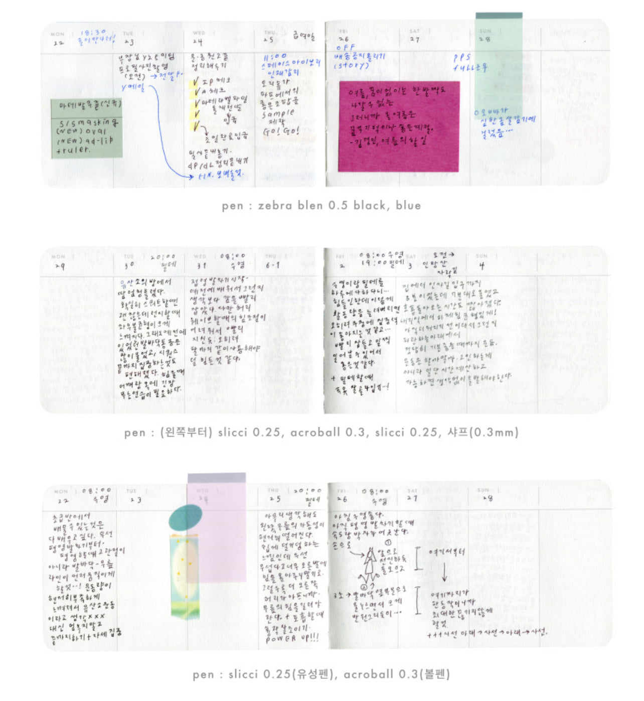 Analogue Keeper 2025 NEW Handy Diary / 6 Month