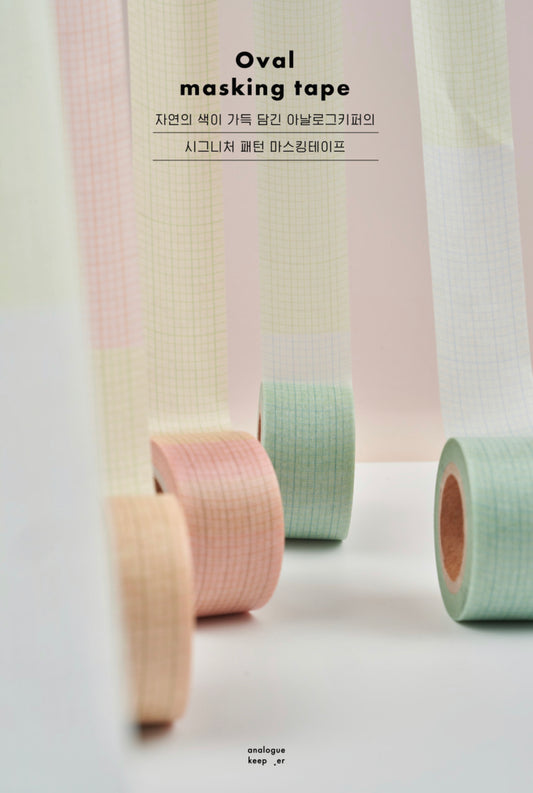 Analogue Keeper Oval Grid Masking Tape  // 2 Colors