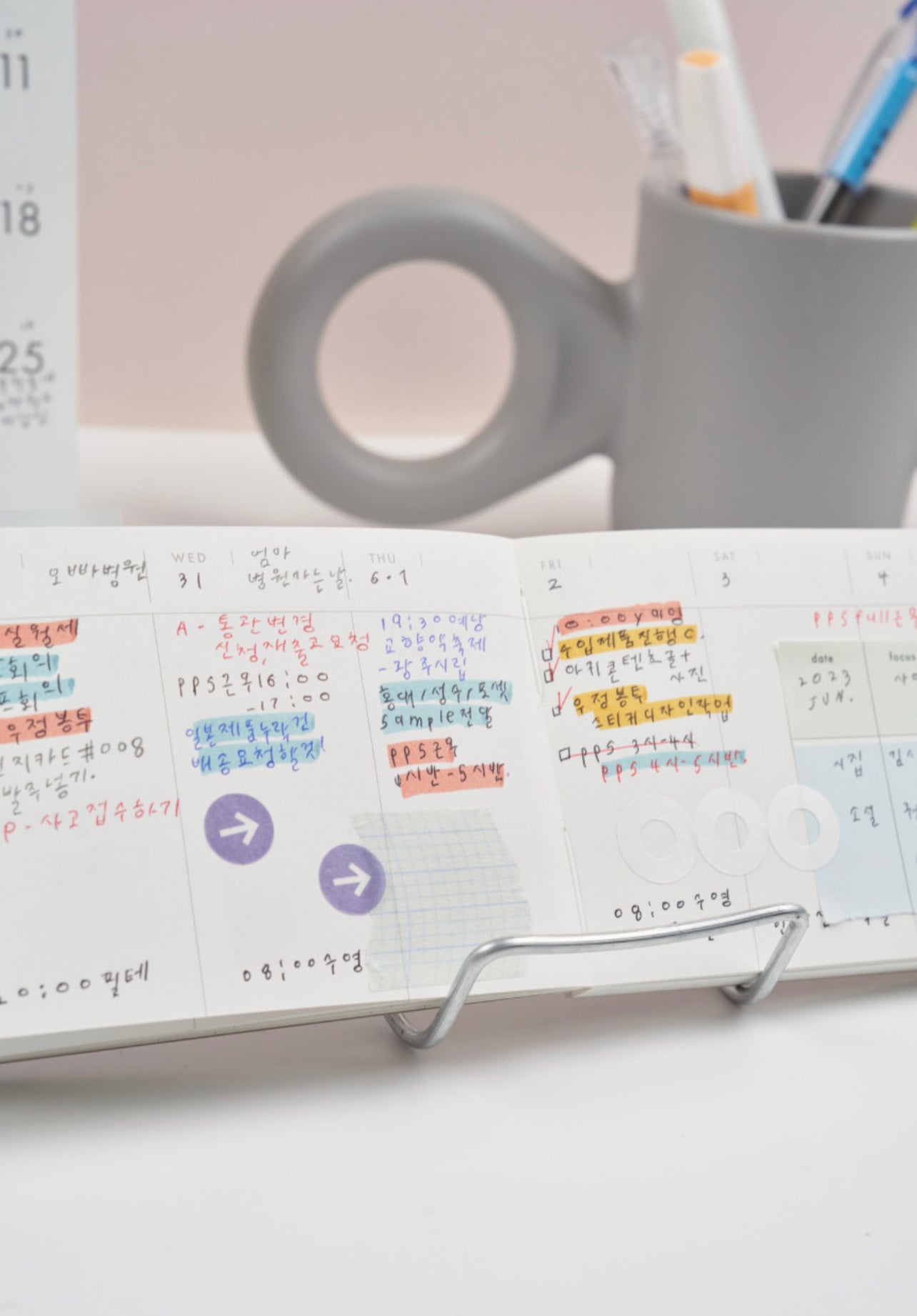 Analogue Keeper 2025 NEW Handy Diary / 1 Year