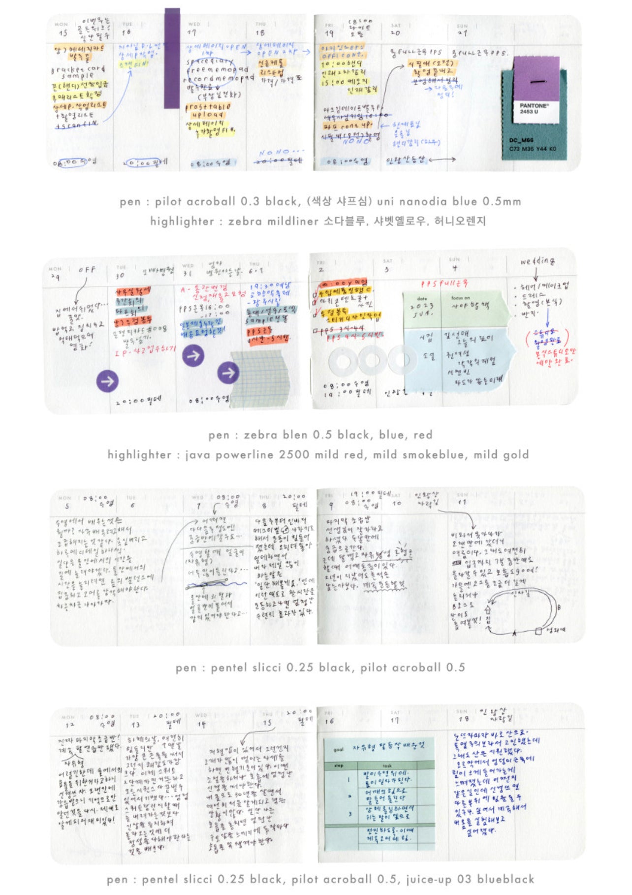 Analogue Keeper 2025 NEW Handy Diary / 1 Year