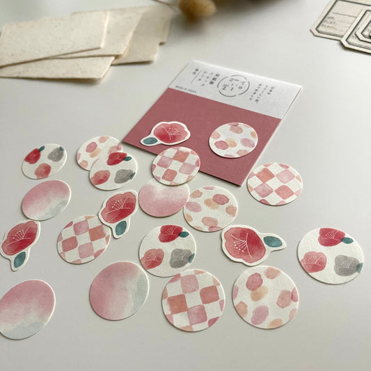 Furukawashiko Iro Iro Do | 桃色