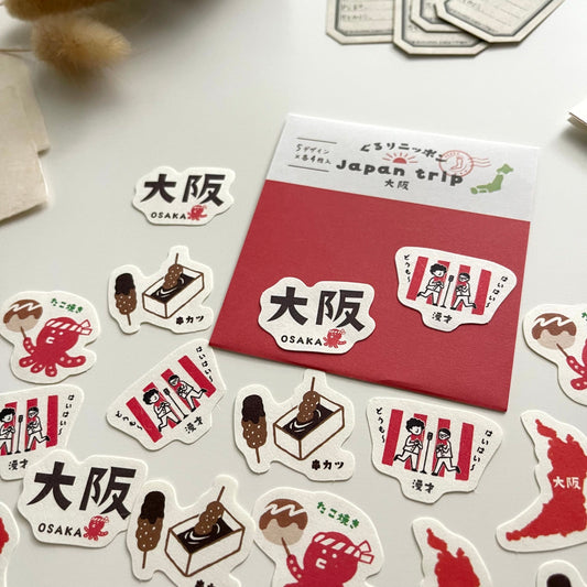 Furukawashiko Japan Trip Sticker Pack | Osaka