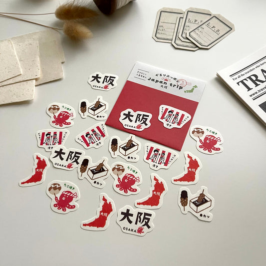 Furukawashiko Japan Trip Sticker Pack | Osaka