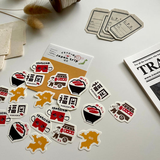 Furukawashiko Japan Trip Sticker Pack | Fukuoka