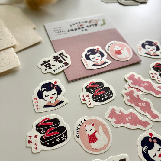 Furukawashiko Japan Trip Sticker Pack | Kyoto