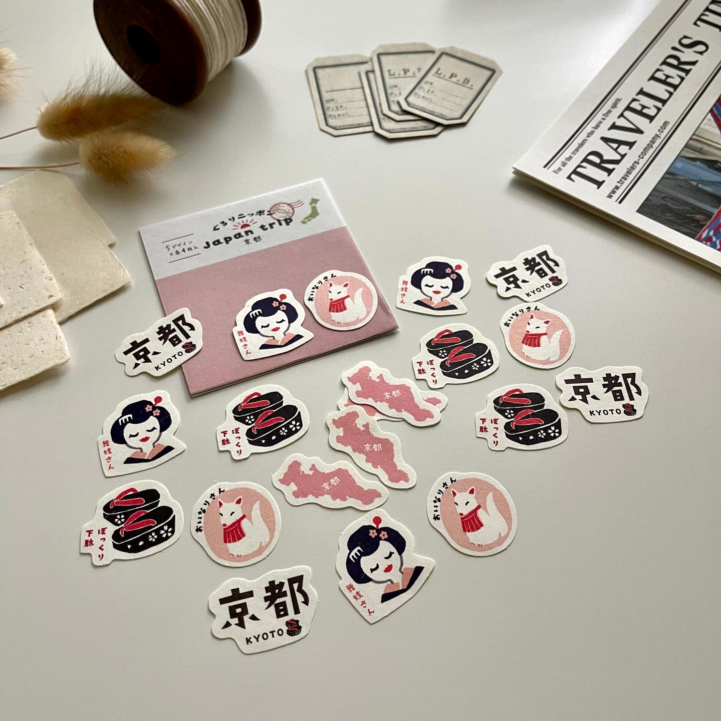 Furukawashiko Japan Trip Sticker Pack | Kyoto