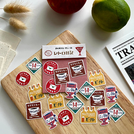 Furukawashiko Retro Diary | Adult Time