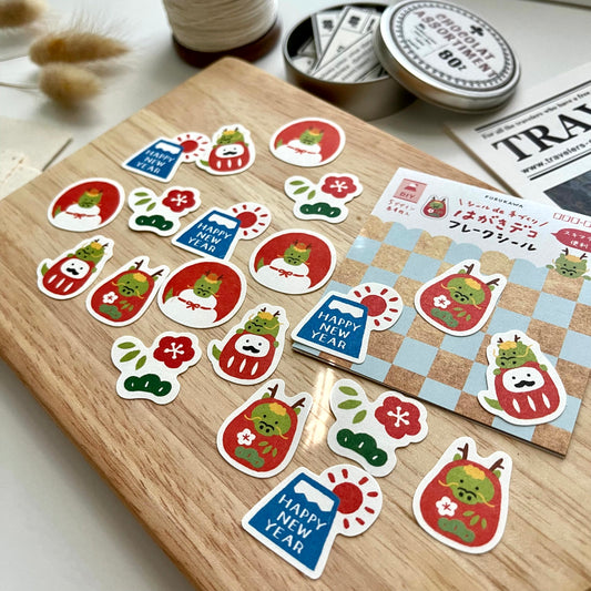 Furukawashiko 2024 Year of Dragon | Happy New Year