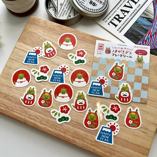 Furukawashiko 2024 Year of Dragon | Happy New Year