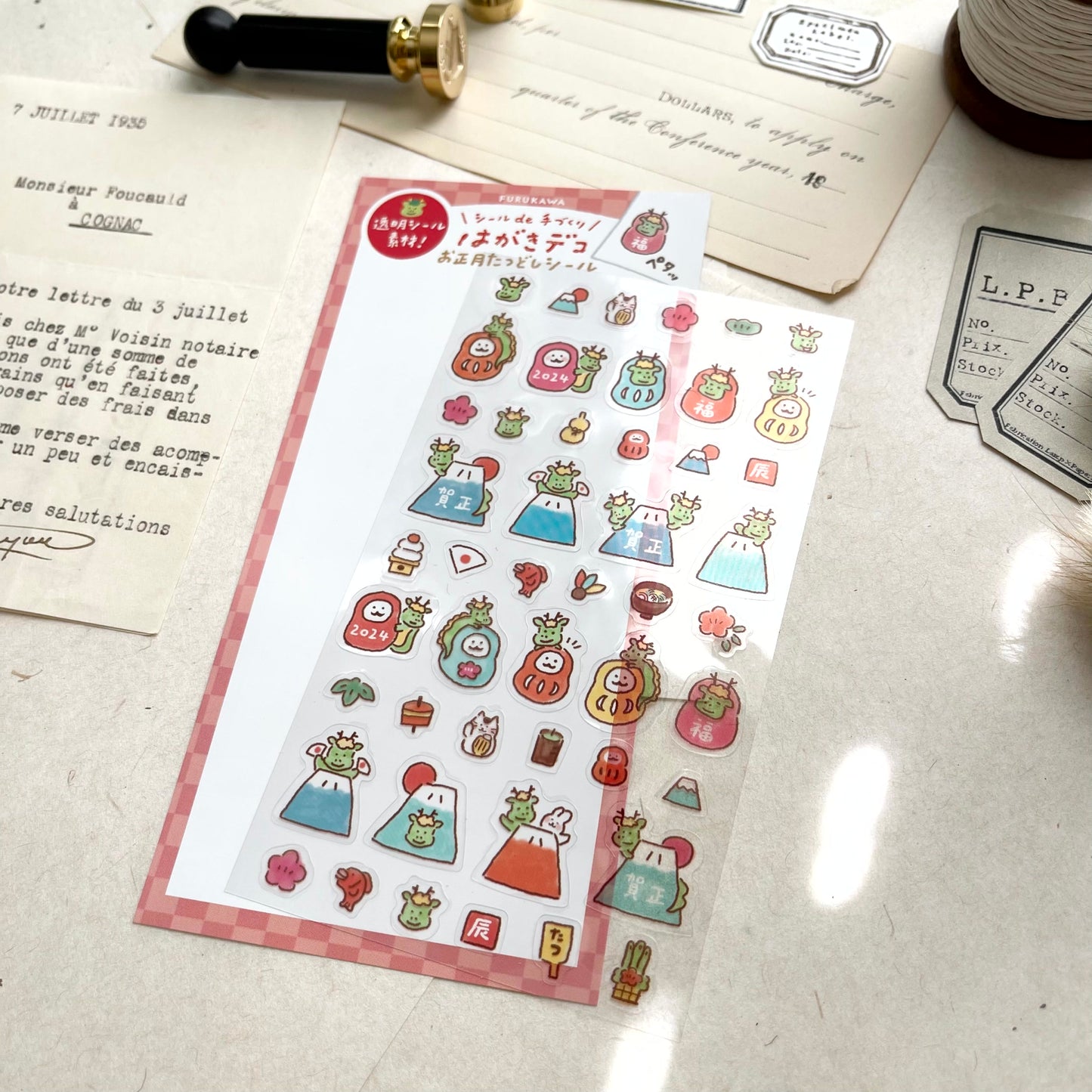 Furukawashiko 2024 Year of Dragon Sticker Sheet | Clear