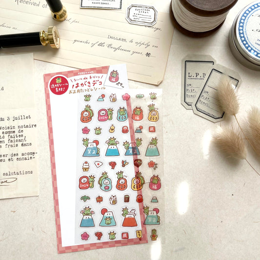 Furukawashiko 2024 Year of Dragon Sticker Sheet | Clear