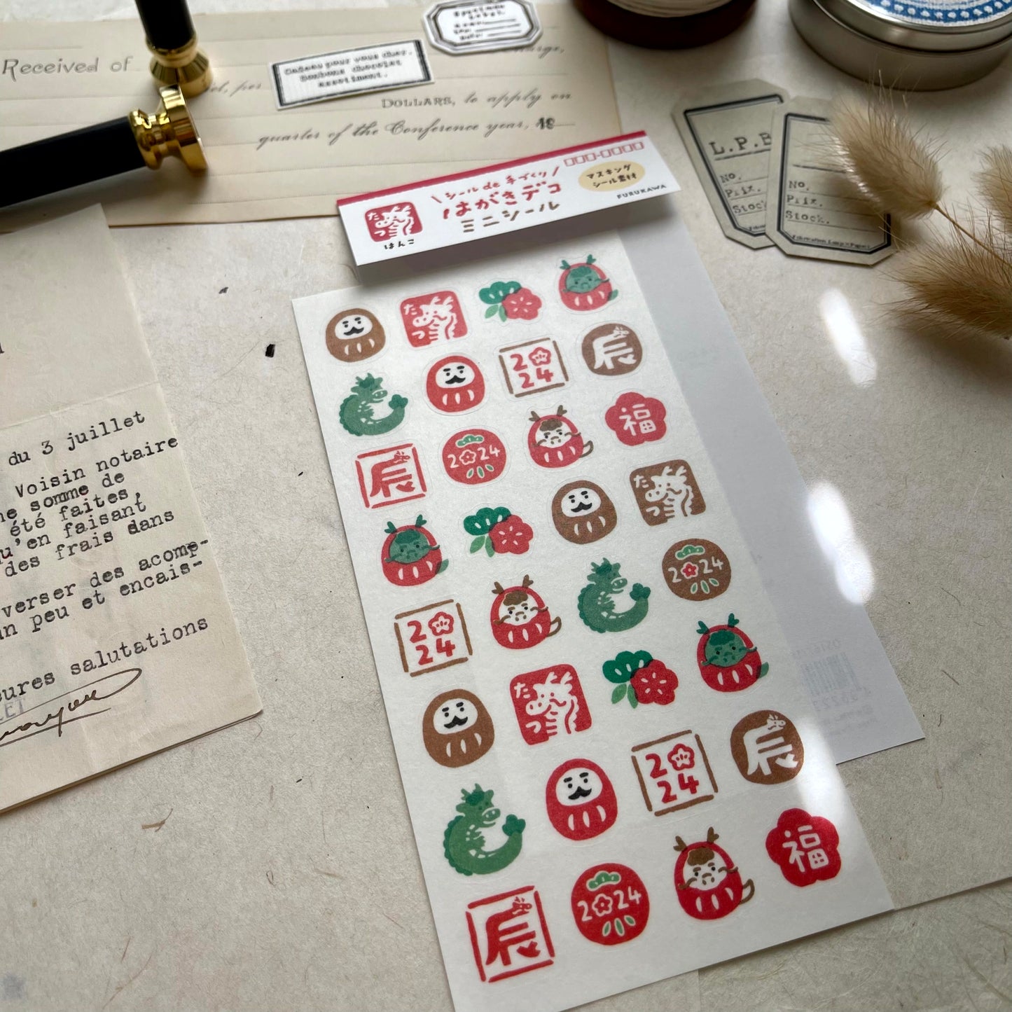 Furukawashiko 2024 Year of Dragon Sticker Sheet | Washi Paper