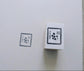 Yohaku Okrimono Rubber Stamp // S-044